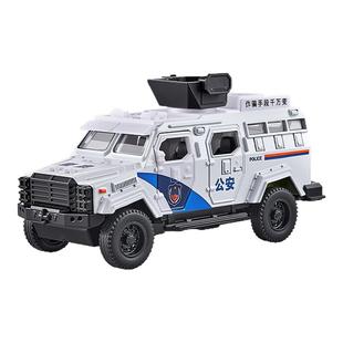 剑齿虎合金装甲警车玩具男孩仿真儿童越野汽车模型维和防爆特警车