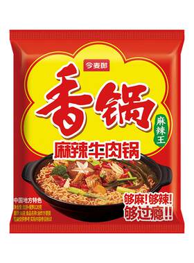 今麦郎麻辣香锅方便面袋装泡面