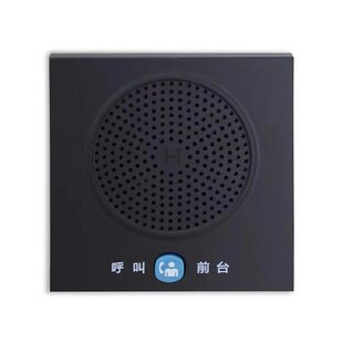 bittel比特酒店墙壁电话机 86盒面板紧急呼叫 免提客房电话呼救器