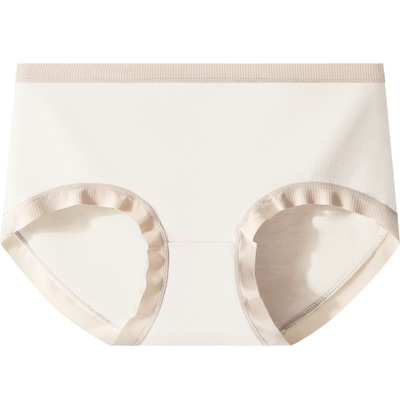 OOCO中腰磨毛女士内裤3条装