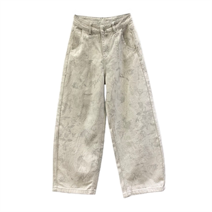 复古花色休闲阔腿牛仔裤女2026春季新款高腰宽松显瘦弯刀拖地裤