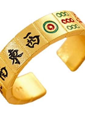 CAMIERY【国潮爆款】麻将戒指女红中发财胡牌｜镀24K金加厚防水
