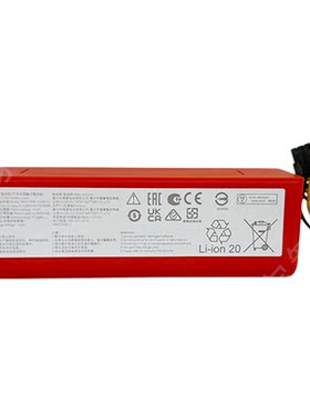 小瓦扫地机器人C10 E35智能吸尘器原厂正品配件超长续航原装电池