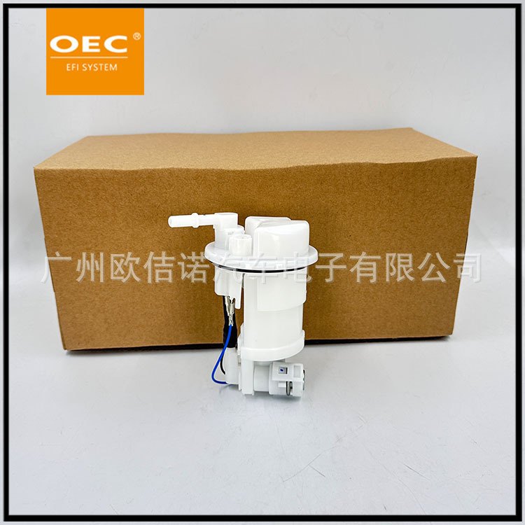 全新现货燃油泵总成33D-13907-02-00适用2016-2022YZ250F雅马哈,