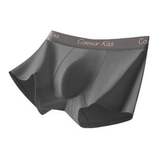 CaesarKiss男士内裤男生纯棉四角平角裤2025新款抗菌大码短裤透气