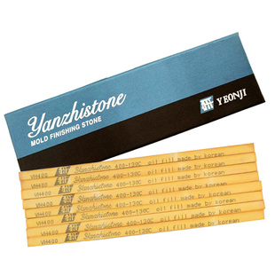 原装韩国金钟油石条蓝盒3*6/3*13/5*13研志研磨模具金属省模抛光