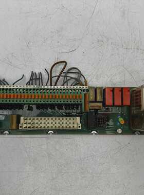 ASEA ABB 2668 184-346/1 circuit board / DSQC 124