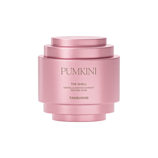 【新年礼物】TAMBURINS贝壳香氛护手霜落日霞光 留香 送女友礼物