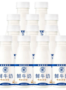 风行仙泉湖牧场鲜奶3.8g乳蛋白
