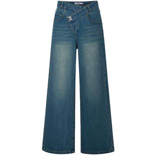 CALVINLUO 蓝色斜门襟宽松阔腿裤牛仔裤 经典系列 008 杨紫同款