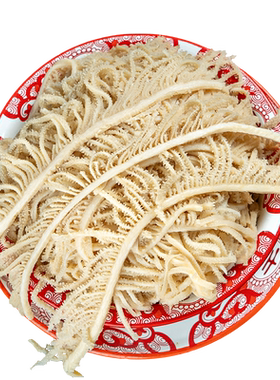 精品水煮千层2斤火锅食材