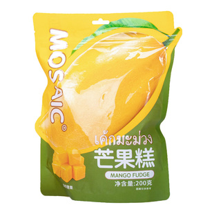 马赛克芒果糕网红年货小零食独立包装水果味糖果软糕袋装喜糖软糖