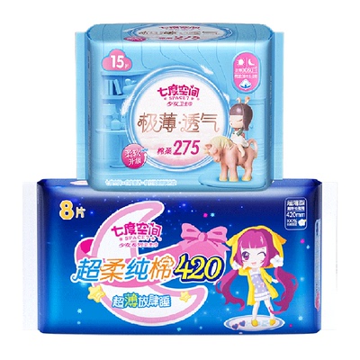 七度空间极薄卫生巾23片×1箱