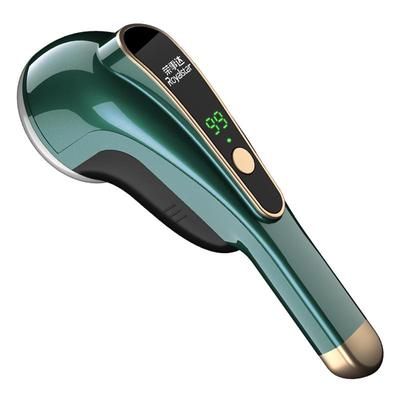 家用毛球修剪器荣事达