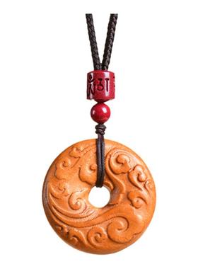 普陀山天然老桃木挂件平安扣吊坠本命年儿童护身符保平安木质挂件