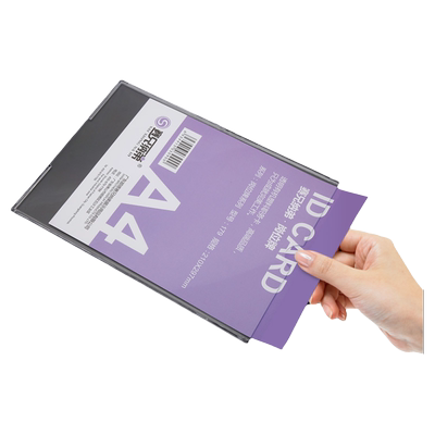 a4更换式职务框透明价目表插盒公告栏岗位牌姓名牌插纸卡槽5寸有机塑料职位插卡员工姓名证件展示框标价牌