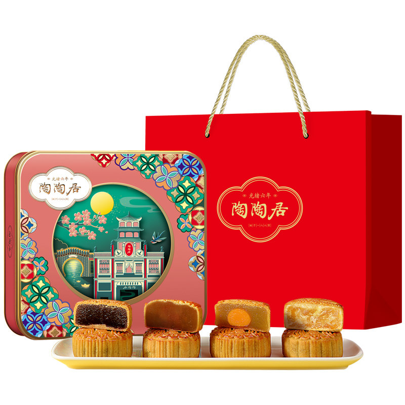 陶陶居月饼蛋黄白莲蓉
