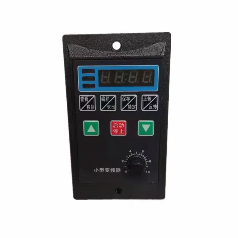 小型变频器单相220V0.75KW变频器