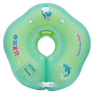 自游宝贝婴儿游泳圈脖圈新生儿泳圈0-个12月宝宝防呛颈圈儿童项圈