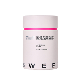 潘多拉之吻阻菌凝胶女私处护理妇科益生菌私处游泳护理