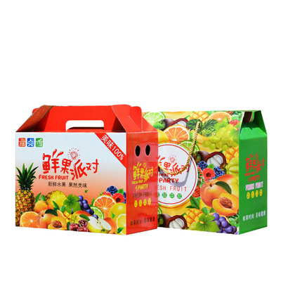 水果油桃纸箱子礼品盒