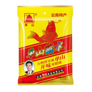 单山蘸水400g云南特产大包装辣椒粉面沾水辣子干碟火锅烧烤蘸料