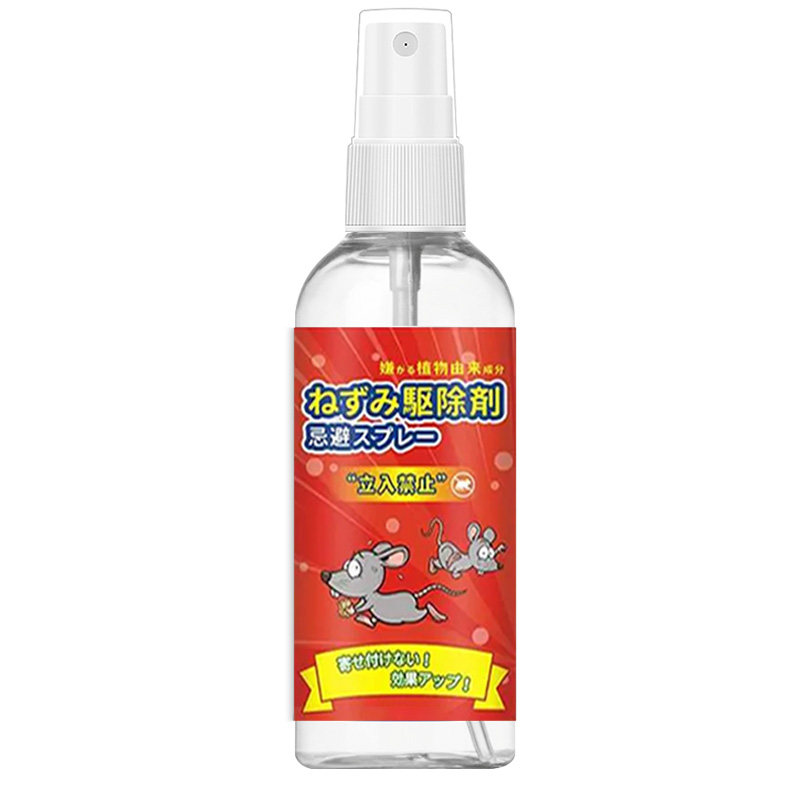 进口配方驱鼠剂植物气味超强驱鼠喷雾驱鼠防鼠神器车用家用多用途