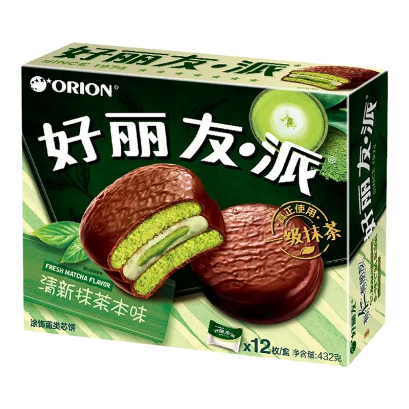 好丽友抹茶派蛋糕点心面包早餐
