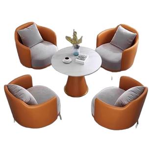 轻奢岩板圆桌洽谈桌椅售楼处休息区酒店大堂美容院接待沙发椅组合