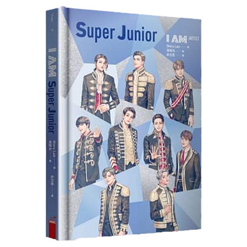 现货【外图台版】I AM Super Junior（随书附赠团员九人漫画书卡）
