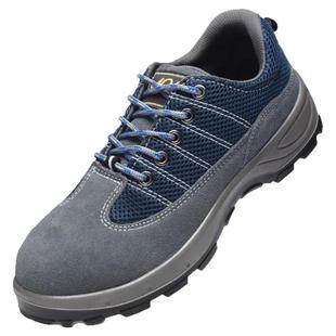 劳保鞋男款加棉防砸防刺穿男士轻便钢板钢头绝缘工地透气男鞋软底