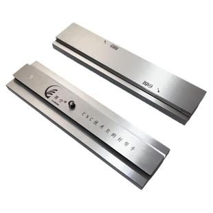 霄空光面双台阶钳口搭配霄空虎钳及快换钳口使用高精度耐用