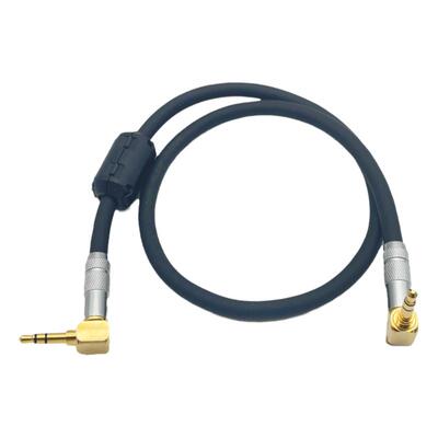 3.5mm编织网车载音响AUX音频线