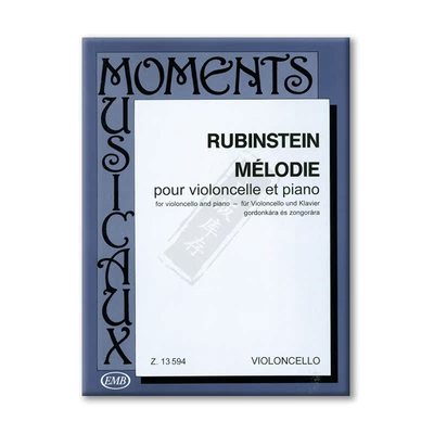 鲁宾斯坦旋律大提琴和钢琴