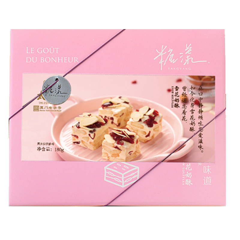 太祖糖漾雪花酥饼干网红奶芙