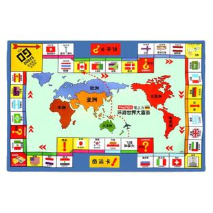 大号飞行棋地毯游戏地垫二合一成人版儿童桌游玩具亲子互动大尺寸