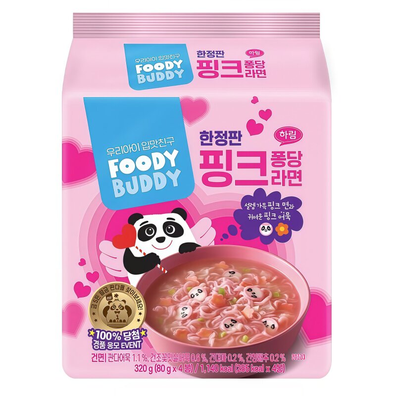 FOODYBUDDY为4-8岁儿童研发拉面