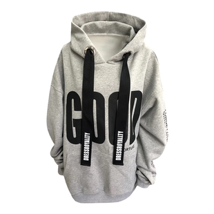 灰色大款卫衣女盖屁股新款2024爆款时尚洋气春秋款连帽中长款上衣