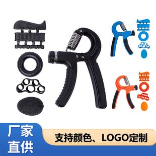 握力器五件套手部康复训练握力球弹簧钢圈五指手指锻炼握力套