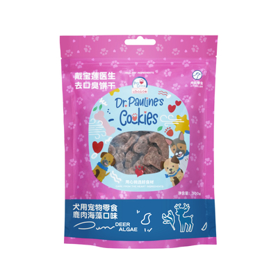 【U先试用】Petscentral低温烘焙健康天然食材宠物零食狗饼干50g