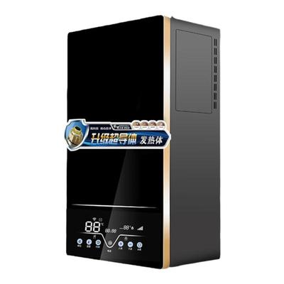 韩锐电锅炉自动控温节能超导体