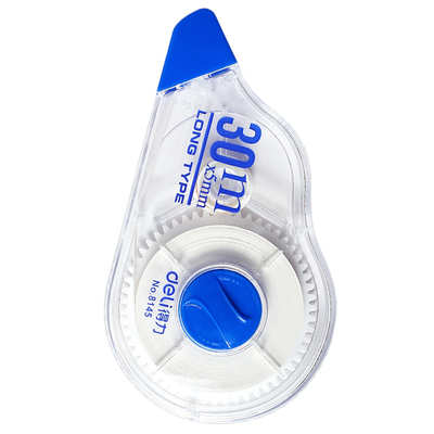 覆盖力强不易断带修改加长小学生