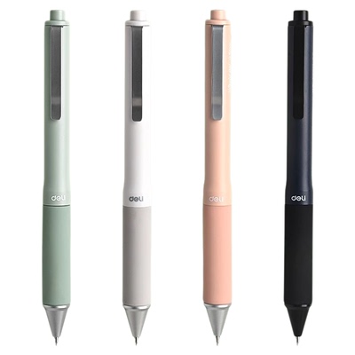 【新款】得力液态硅胶中性笔