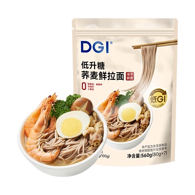 DGI魔芋杂粮荞麦面低脂