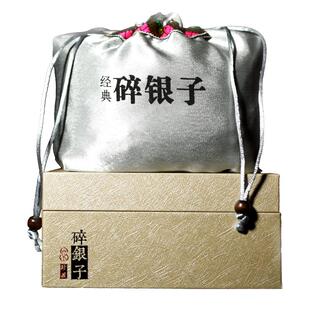 云茗木 碎银子茶化石 糯米香普洱茶熟茶散装 冰岛古树茶头500克