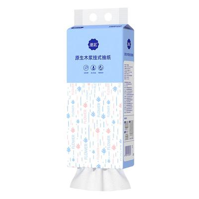 漫花1280张挂抽宿舍家用擦手纸巾