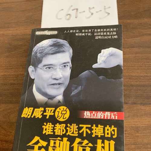【议价-可维修】... 全新/二手均有货