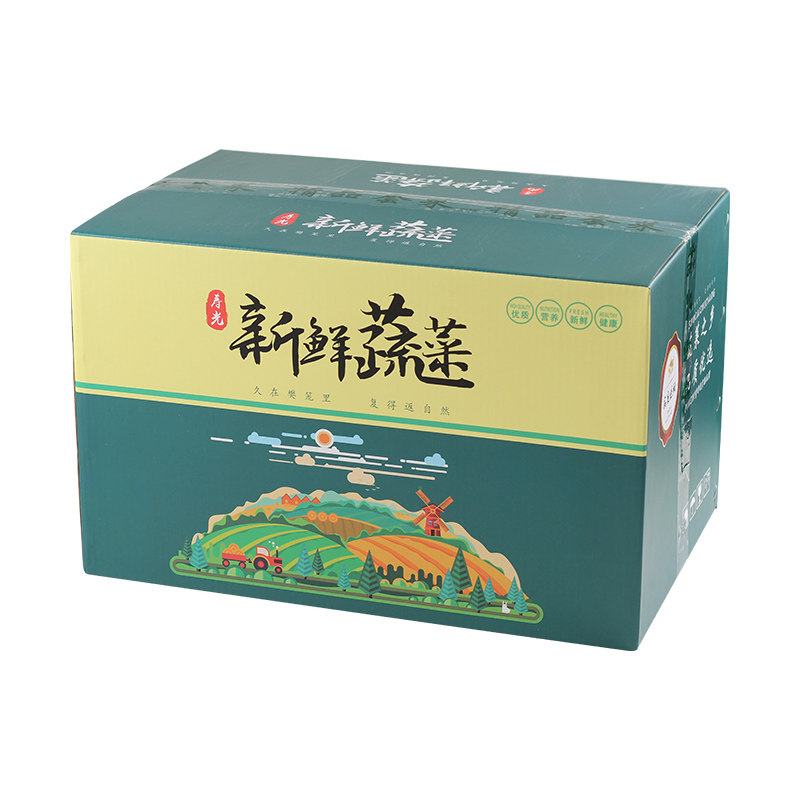新鲜蔬菜精品礼盒装现采现发