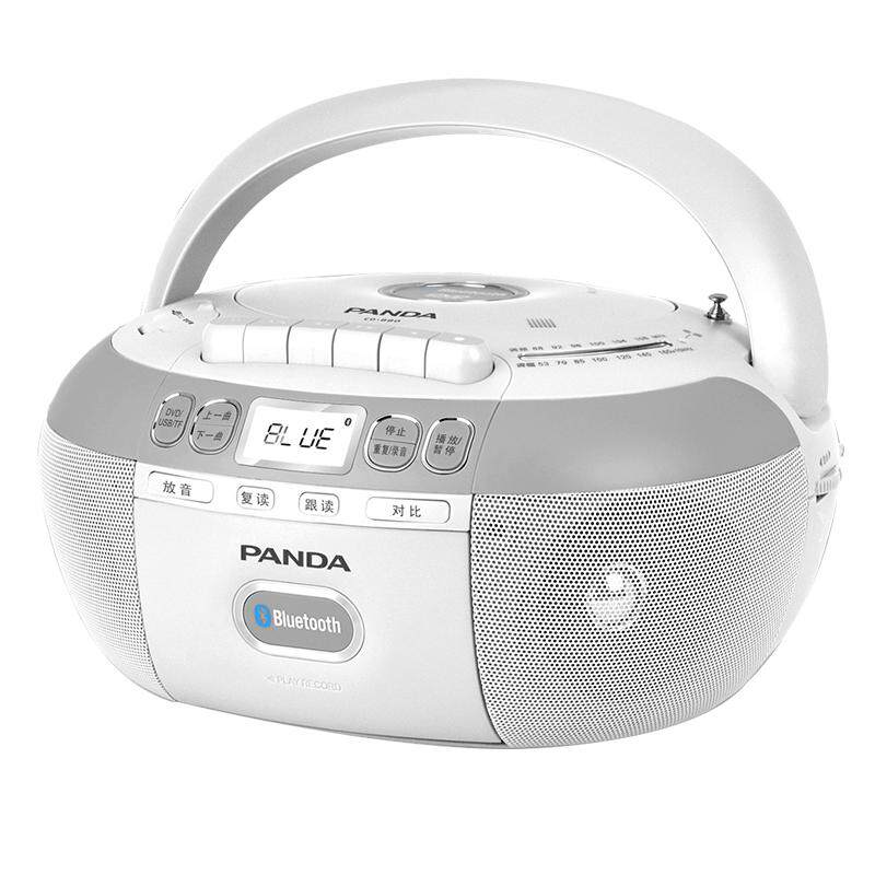 PANDA/熊猫CD-880蓝牙CD复读机DVD光盘播放机磁带cd一体播放机U盘