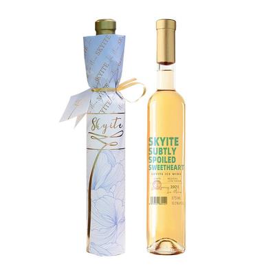 长白长乐晴空通化冰酒晚安酒